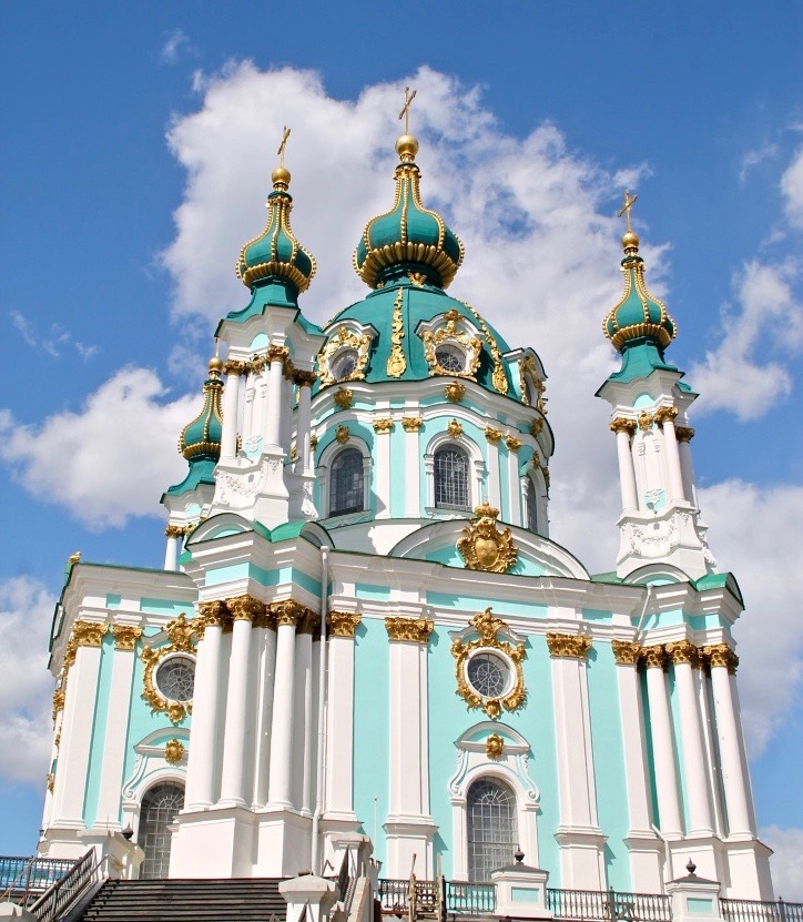 Kiev | Chasing Krista | Kiev, Ukraine
